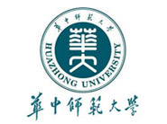 华中师范大学